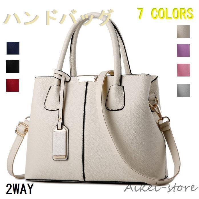 【スーパーSALE/激安】 ハンドバッグレディースショルダーバッグ入園式卒業式斜め掛け入学式フォーマル..