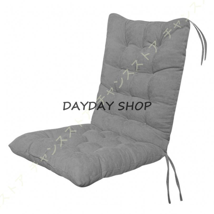 座り心地いい 座布団 厚め クッション 床用 大きめ 厚手 体圧分散 座布団 和風 無地 シートクッション 椅子 和座布団 低反発 座り心地いい 来客用 自宅用