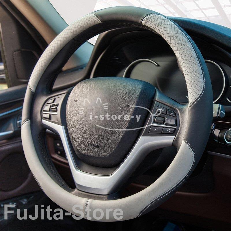 ステアリングカバー ハンドルカバー 普通車 トラック 汎用 カバー レザー PU 四季 軽自動車 乗用車 自動車内装 男女兼用 38CM 高級感 内装 可愛い マカロン おしゃれ