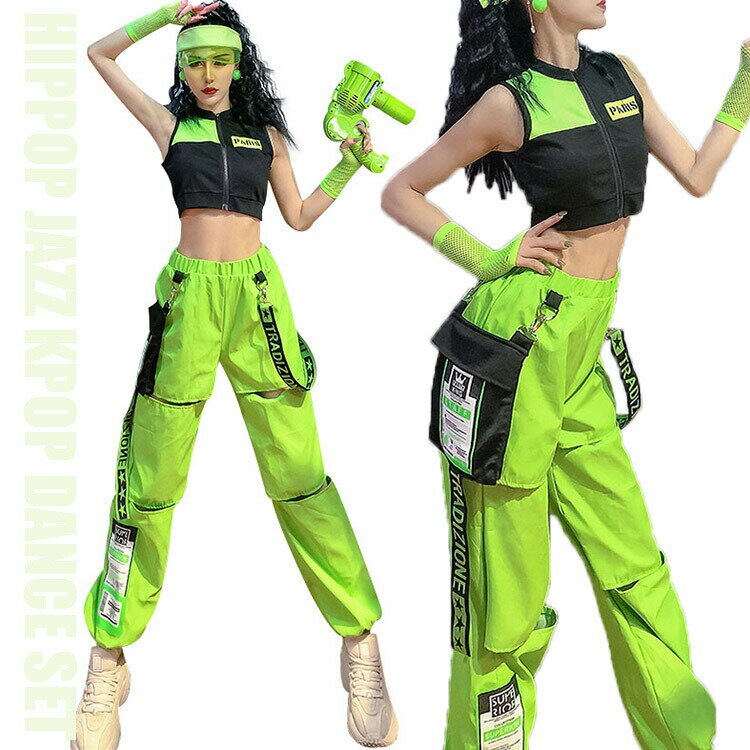 ジャズダンス 衣装 ダンス衣装 緑 k-pop 衣装 レディース ダンス衣装 セットアップ ヒップホップ 緑 カーゴパンツ ダメージパンツ ジャズダンス 衣装 ...
