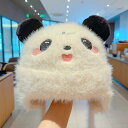 キッズ 耳あて帽子 ニット帽 かわいい 女の子 男の子 兄妹お揃い ウサギ パンダ 動物 耳付き 冬 保育園 防寒 冬物 ベビー帽子 萌え 可愛い あったか 小...