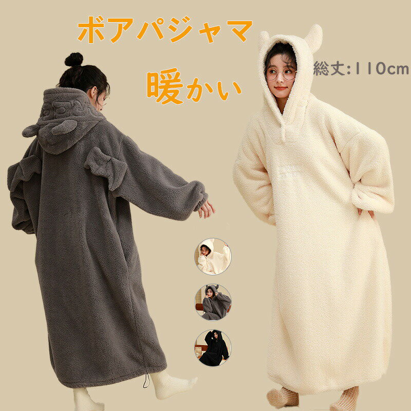  롼० ܥ  ѥ  ΢   ä ԡ  ⤳⤳礭 Ȥ դդ ݲ ɴ ...