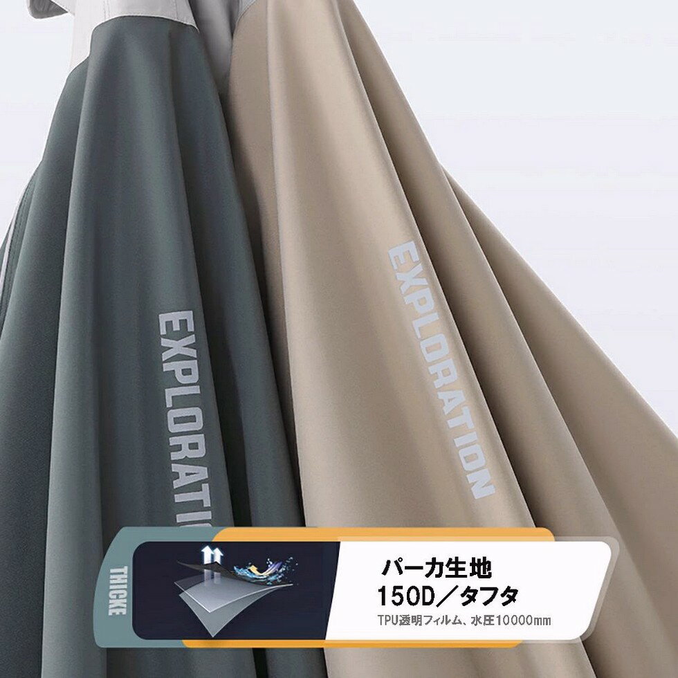 レインコート 自転車 通勤 通学 レインポンチョ 大きいサイズ 通学 男女兼用 レディース メンズ 透明バイザー 防水 雨具 安全ロング丈 二重ツバ 雨カッパ キャンプ 防水 雨具 通勤 通学 保育園 防災 おしゃれ かっこいい シンプル スギフト お歳暮 クリスマ