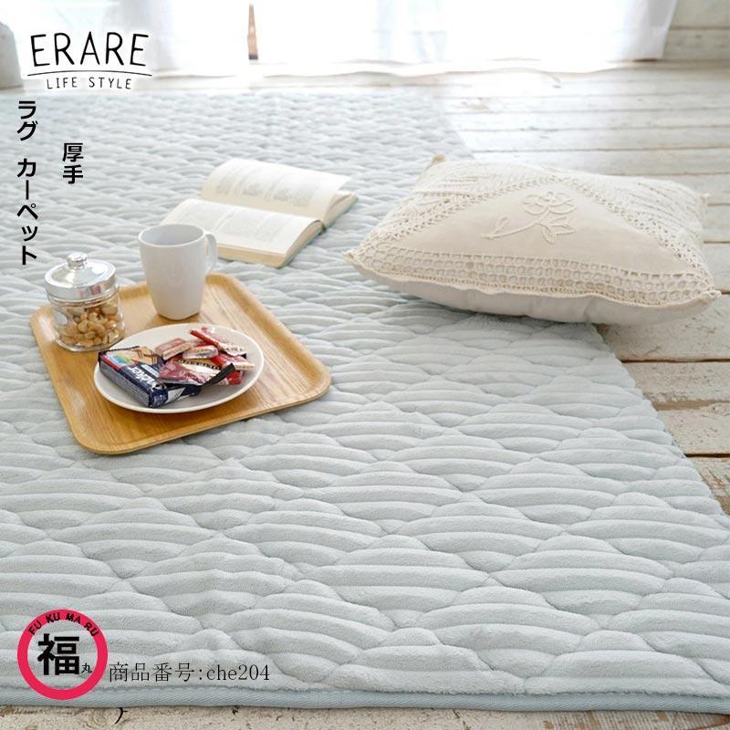 ラグ カーペット 洗える オールシーズン ラグマット 滑り止め付 フランネル ホットカーペット 床暖房対..