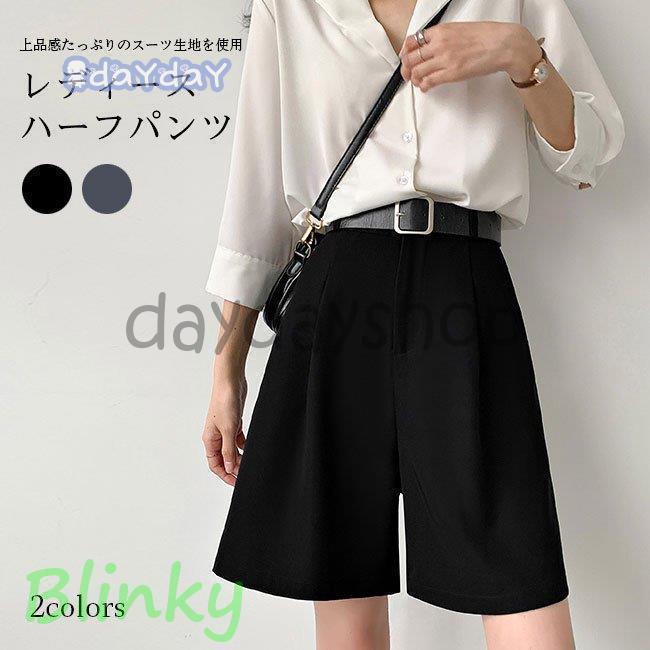 ハーフパンツ レディース スーツパンツ 五分丈 ショートパンツ ワイド裾 夏 5分丈パンツ ゆったり ウエストゴム ワイドパンツ サマーパンツ