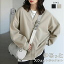 ジャケット スウェット レディース 春秋 アウター コート カーディガン 羽織 羽織り 上着 トップス ノーカラー 長袖 秋 大きいサイズ Vネックジャケット ...