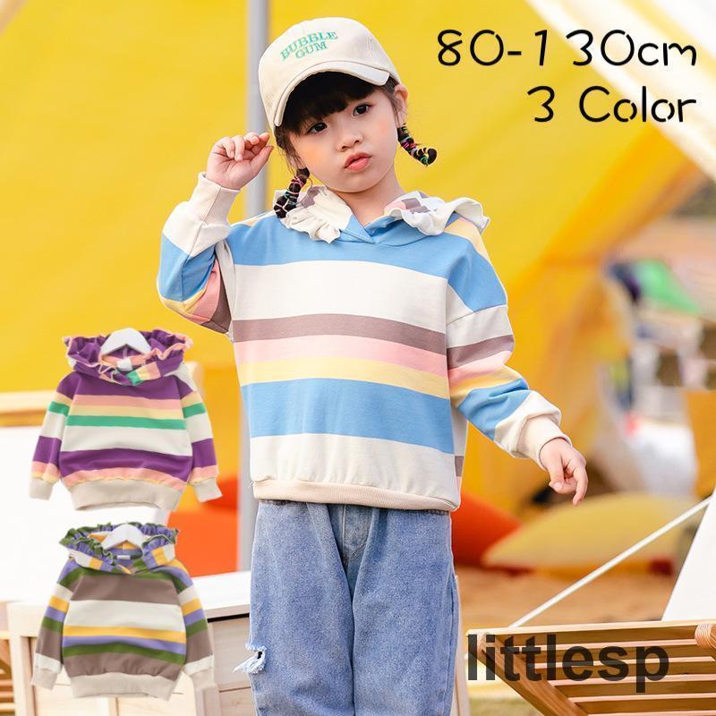 パーカー プルオーバー 長袖 フード付き キッズ 子供服 女の子 春服?秋服 トップス フリル 袖ゴム ボー..