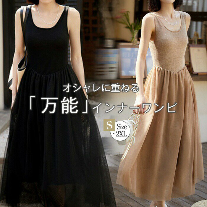 ԡ ǥ 󥰥ԡ Ǻ 塼  ̵    ΢ Ρ꡼ 󥯥ȥåץԡ ʡԡ ...