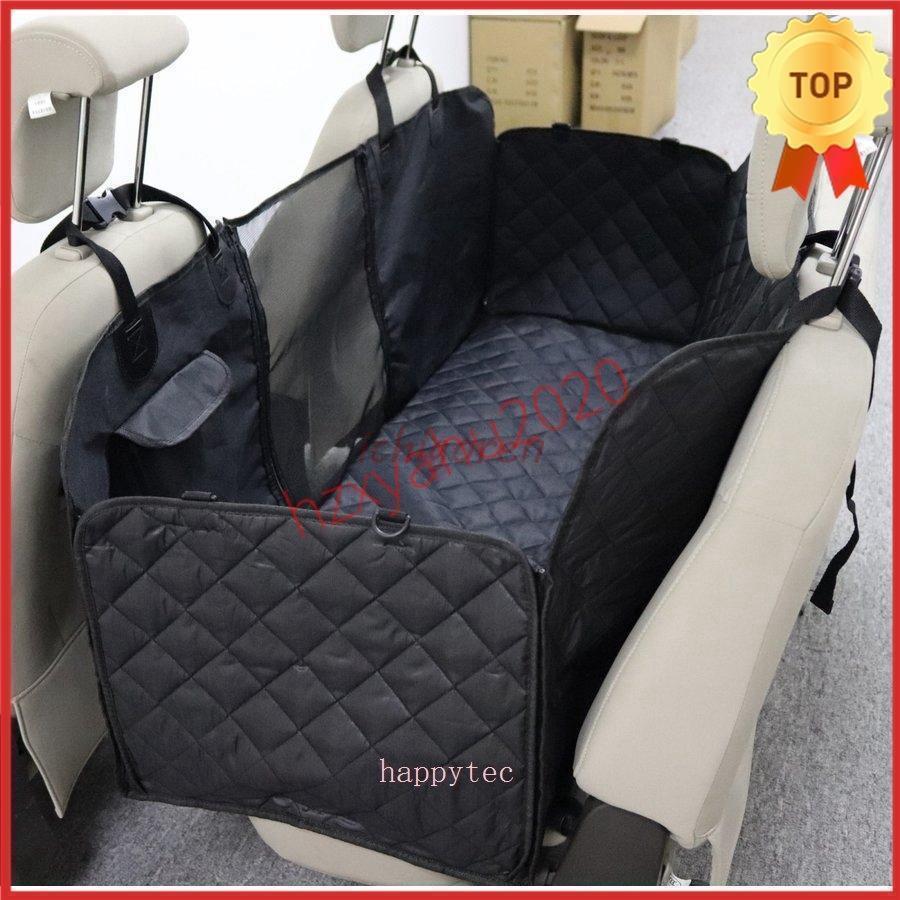 ペット用小型車・軽自動車向けドライブシート車用後部座席シート座席シートカバーカーシート防水グッズ..