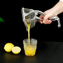 ハンドジューサー ハンドジューサー レモン絞り器 果物絞り ジューサー フルーツ絞り器 みかんジュース 手動 レモンしぼり レモンプレス 手動ジューサ