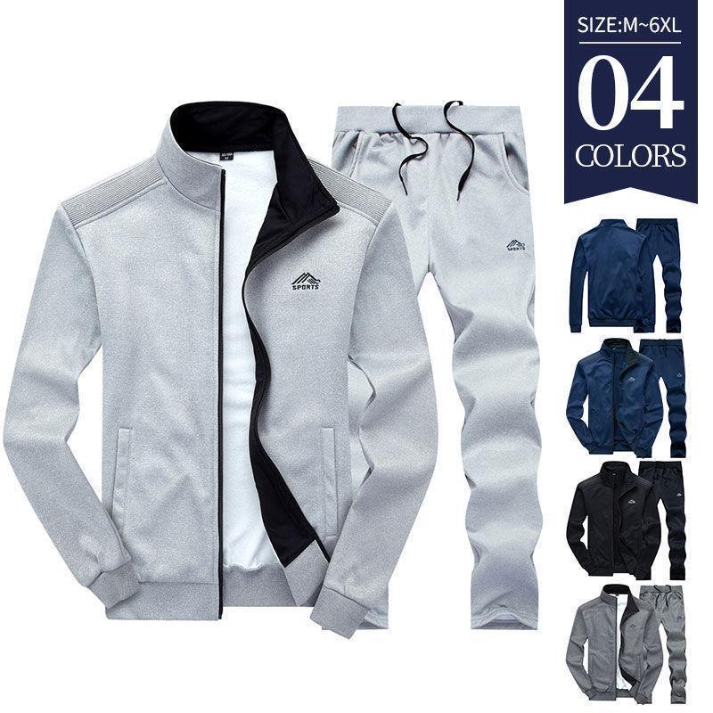 【楽天スーパーSALE】ゴルフウェア ジャケット トレーニングウェア スポーツウェア ジャージ スポーツ ゆったり 上下 スウェット上下 セットアップ 上下セット 秋 秋服 冬 長袖 パーカー 大きいサイズ メンズ レディース