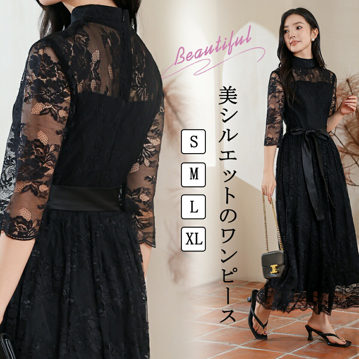 ̵ 졼 ԡ ѡƥɥ쥹 ǥ ʬµ 󥰾 ϥͥå µ졼 롼 Ʃ ΢   եޥ 뺧...