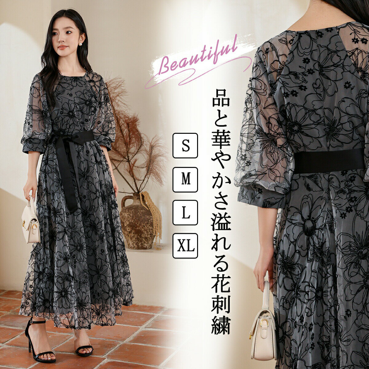 ̵ץѡƥɥ쥹 ǥ 졼 ԡ ɽ 󥰾 ߥǥ µ졼 5ʬµ Ĺµ ѥե꡼ եޥ 뺧 󼡲...