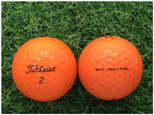 タイトリスト Titleist HVC-SOFT FEEL 2017年モデル オレンジ S級 ロストボール ゴルフボール  1球バラ売り