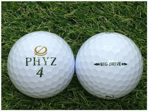 ブリヂストン BRIDGESTONE PHYZ BiG DRIVE 2017年モデル ホワイト B級 ロストボール ゴルフボール  1球バラ売り