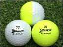 スリクソン SRIXON Z-STAR DIVIDE 2021年モデル ツートンカラー M級 ロストボール ゴルフボール  1球バラ売り