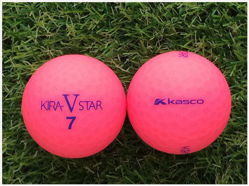 キャスコ KASCO KIRA STAR V 2017年モデル マットカラーピンク C級 ロストボール ゴルフボール 【中古】 1球バラ売り