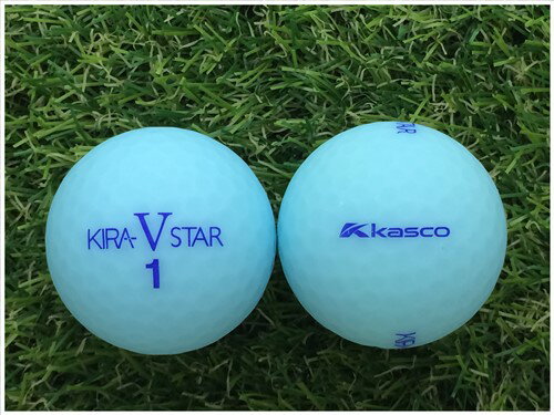 キャスコ KASCO KIRA STAR V 2017年モデル マットカラーアクア C級 ロストボール ゴルフボール 【中古】 1球バラ売り