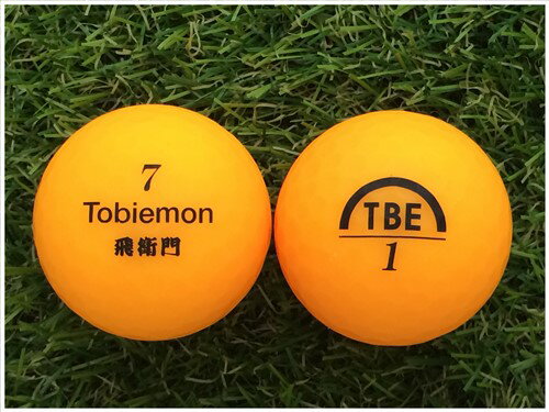 ワークスゴルフ WORKS GOLF TOBiEMON 飛衛門 TBE マットカラーオレンジ B級 ロストボール ゴルフボール 【中古】 1球バラ売り