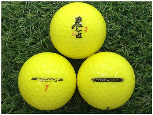 ワークスゴルフ WORKS GOLF 飛匠YELLOW LA