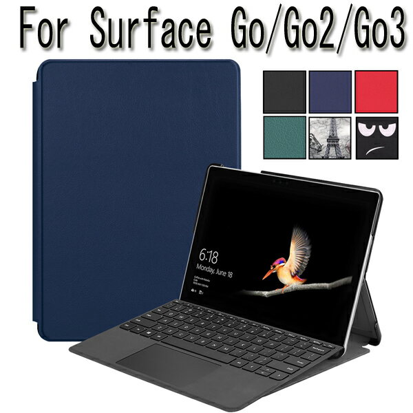 Microsoft Surface Go 4  վեդ Surface Go С Microsoft Surface Go/Go 2/Go 3 / Go4  С ɵǽդ եץ С surface go 3 ץС surface go 2 smart stand case Surface Go2 /Go / Go 3 С