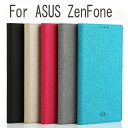 (在庫処分) ASUS ZenFone 4 Pro カバー ASUS ZenFone 3 ケース ZenFone 4 selfie pro /zenfone zoom S / Zenfone Live case カード収納 カバー ZB501KL ZS551KL ZE554KL ZD552KL ZE553KL ZE520KL ZE552KL case スタンド機能 手帳型ケース カバー