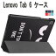 Lenovo Tab 6  վեपޤ եȥХ 5Gб Lenovo Tab 6 С Υ 10.3  Lenovo tab6  2021/10/22ȯ Lenovo tab6 С case 10.3tab 6 б 3ޥɵǽ Lenovo tab 6 СA101LVפ򸫤