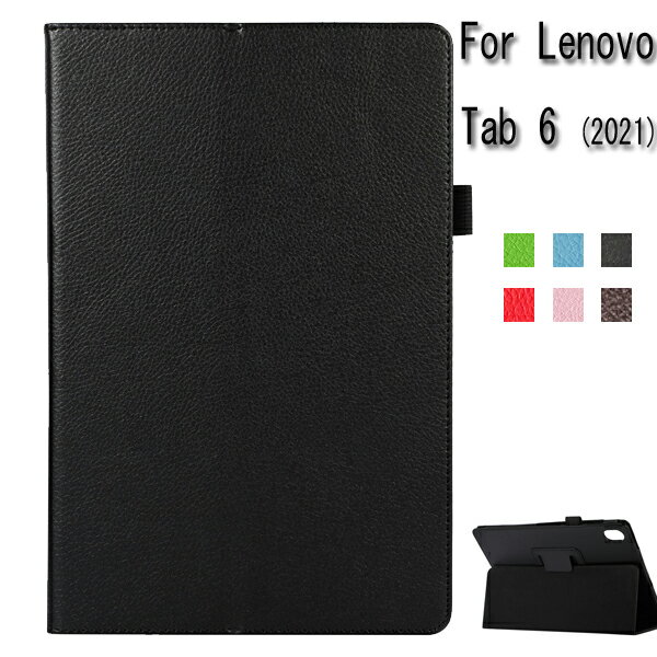 Lenovo Tab 6  Tab 6 2021 С եȥХ 5Gб Lenovo Tab 6 С Υ 10.3  Lenovo tab6  2021/10/22ȯ Lenovo tab6 С case 10.3tab 6 б ɵǽդ ڥޤդפ򸫤