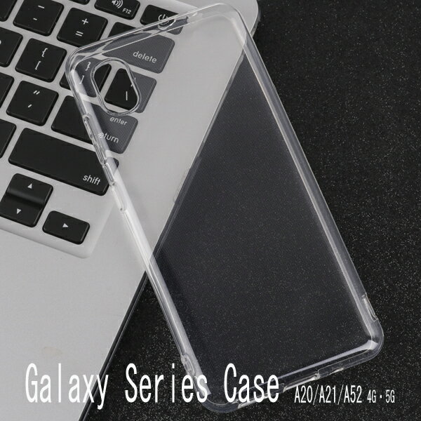 Samsung Galaxy A20/A21/A52  Galaxy au SCV46 / A20 SC-02M TPU  ե ꥢ С Galaxy A21 SC-42A TPU  au SCV49 С Galaxy A52 5G SC-53B ꥢ TPUǺ Galaxy A22 5G SC-56B С A32 5G SCG08 A23 SC-56C case ȥå׷դ