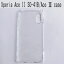 Xperia Ace III SO-53C TPU  Ʃ TPU С case Sony Xperia Ace II SO-41B Ʃ PC С  docomo SO-53C ꥢ С docomo SO-41B С ꥢ PCǺ С caseȥå׷դ