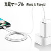 Micro USB 充電 データ転送 ケーブル iphone 充電 ケーブル microUSB端子 コネクタ...