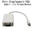 ᡼̵ Macbook DisplayPort adapter Mini Displayport to VGA Ѵ֥ ۥ磻 åץ Mac Ρȥ֥åб