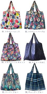 エコバッグ 折りたたみ ecobag コンパクト エコバッグ マチ広 おしゃれ コンパクト マザーズバッグ 肩掛け トートバッグ 軽量 大容量 洗濯可 撥水 丈夫 ショッピングバッグ 大きい レジ袋 買い物袋 アウトポケット ECOバッグ 収納