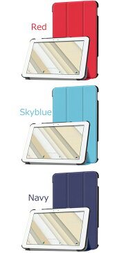 液晶フィルム付き au Qua tab Qz10 カバー Qua tab Qz10 KYT33 ケース case タブレットpc 京セラ Qua tab QZ10 Case au QZ10　PUレザーケース メール便無料　1161460