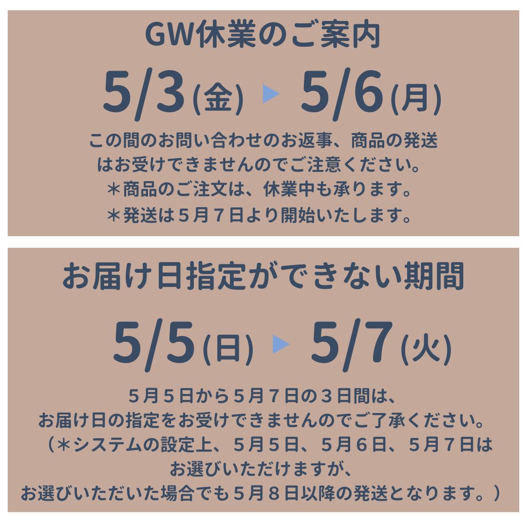 生ガトーショコラ ガトーショコラ チョコレート...の紹介画像2