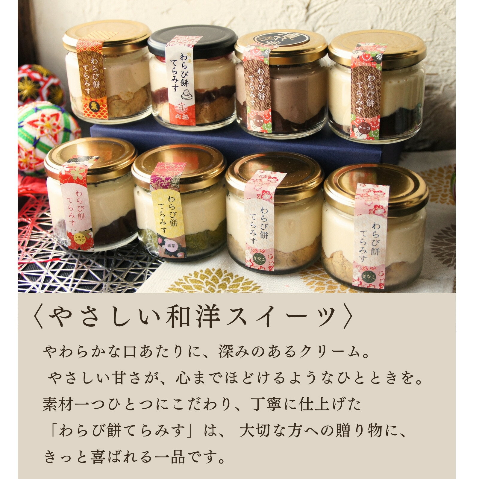 �����ߤƤ�ߤ� ̣����� 8�ĥ��å� �� �ե��ե� ����� ������ ���ˤ� ��ˤ� �� �ƥ���ߥ� ���Ӥ�� ���ˤ� ������ ������ ��² ���� ���� ��˫�� ���֤� �� �ޥ�����ݡ��ͥ����� ���ʤ� ���� ���� ������ ���祳�졼�� �� �βۻ� �²ۻ� ����ȯ��