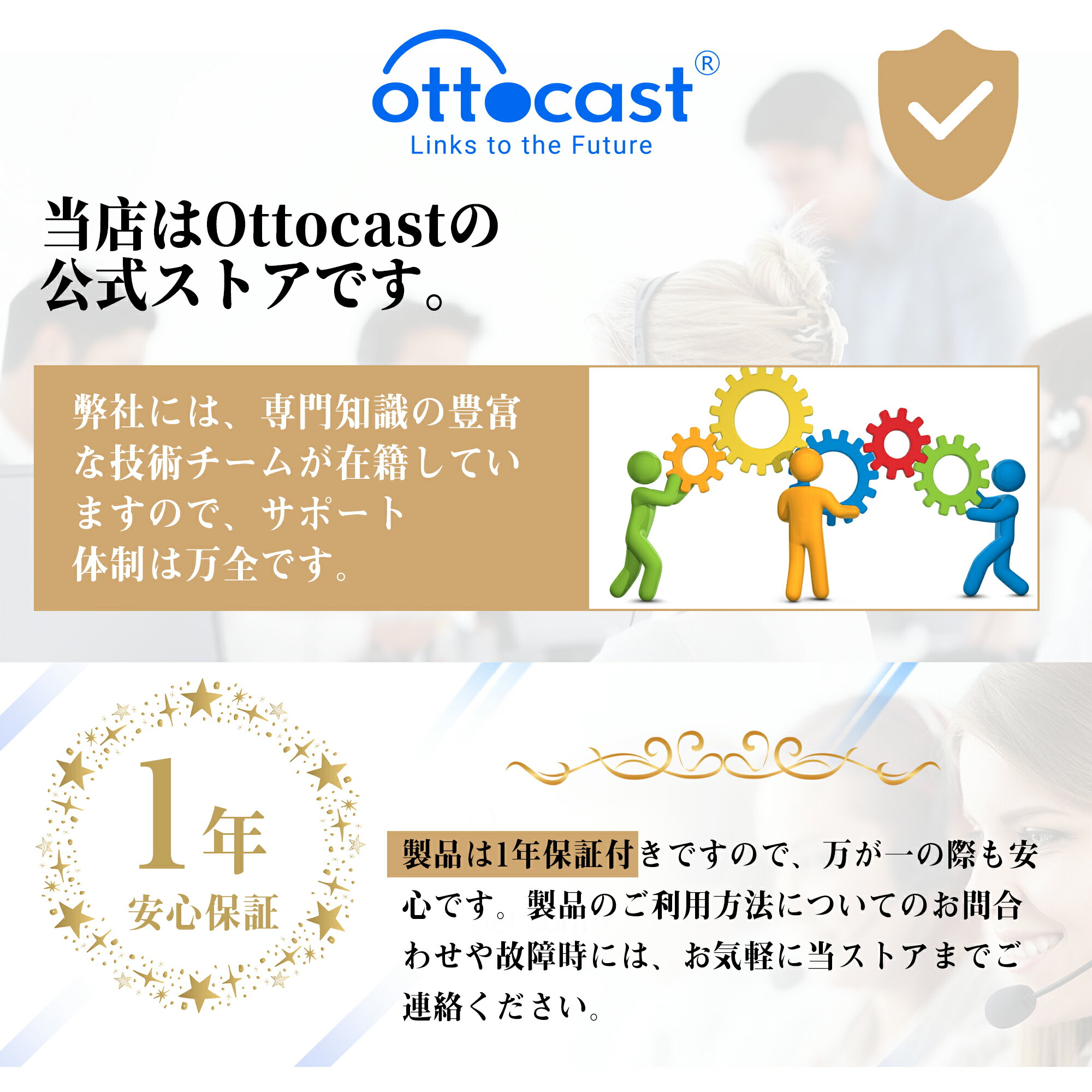 【Ottocast公式ストア　あす楽対応　一年保証】オットキャスト2023新型CarPlayワイヤレスアダプター U2AIR Pro - スマートボタン追加で操作性アップ、純正CarPlayを有線接続の制約なしに無線化するcarplay wireless adapter - CarPlay対応車両にワイヤレス接続可能 3