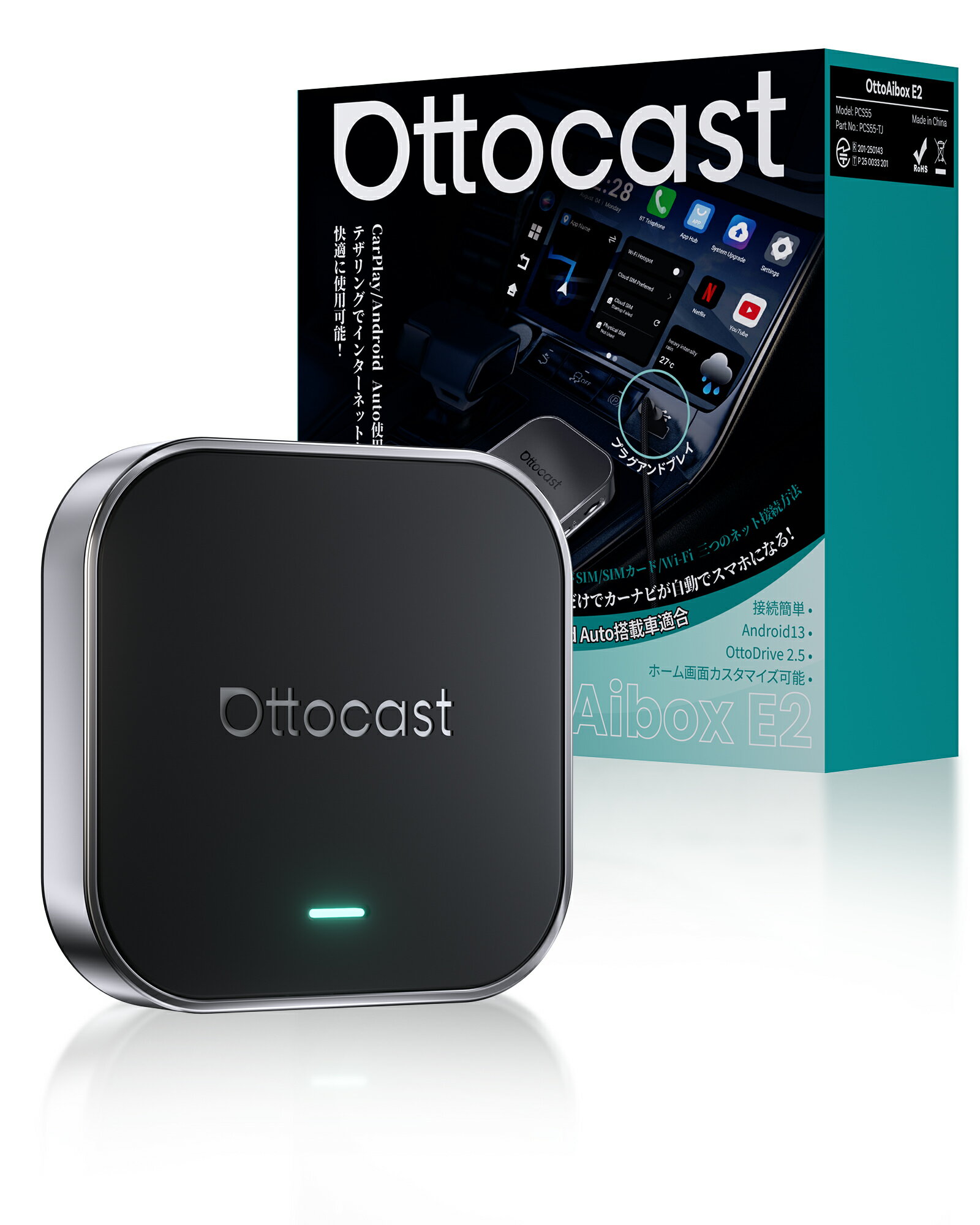 【公式】Ottocast E2 オットキャスト OttoAiBox E2 2025最新 Android 13 CarPlay AI Box アダプター GPS内蔵 YouTube/Netflixなど動画視聴可能 純正有線CarPlay車両/Android Auto ワイヤレス化 【技適取得済み品】