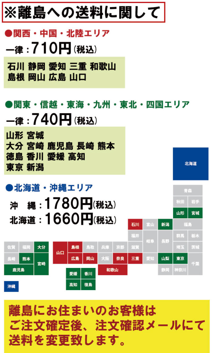 192 防寒ブルゾン 4L〜5L作業服 作業着 ブルゾン【キャンプ アウトドア スポーツ ゴルフ あったか】