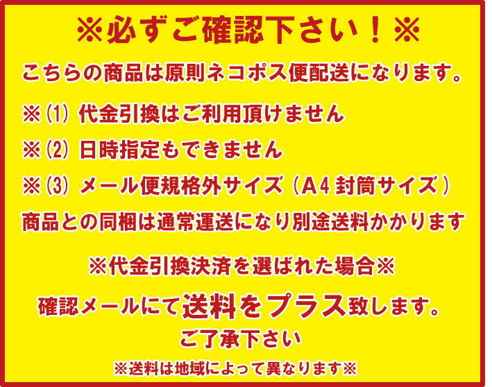 NO92 塗装用ニット目出し帽作業服 作業着 ...の紹介画像3