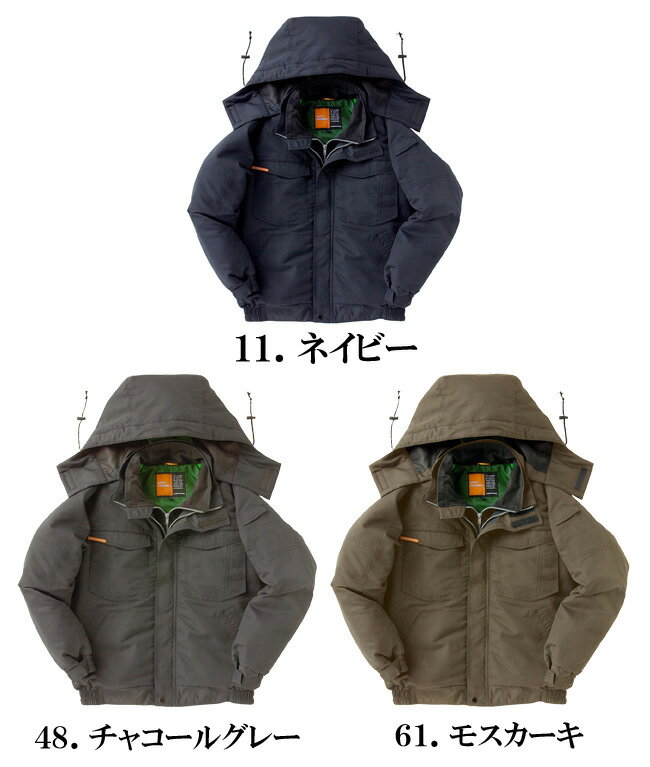 楽天作業服とカジュアルの店　オーツカ54183 軽量・保温　撥水・防風　防寒ブルゾン作業服 作業着 ブルゾン【キャンプ アウトドア スポーツ ゴルフ あったか】