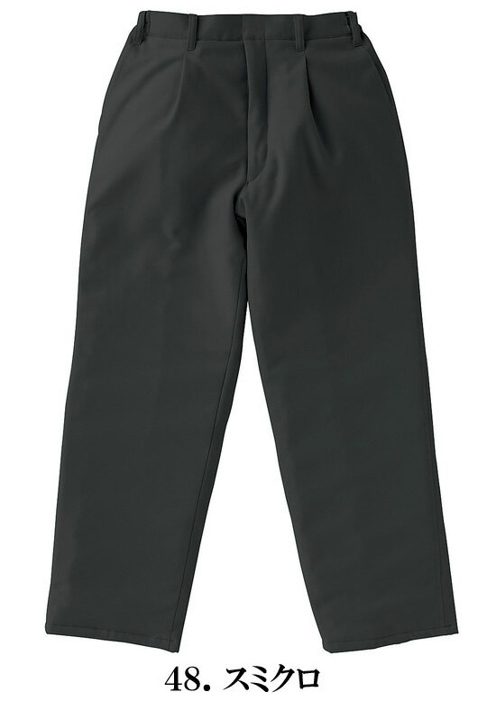 楽天作業服とカジュアルの店　オーツカ57732 ストレッチ素材　撥水・防風　防寒パンツ作業服 ズボン 作業着 ストレッチ作業服 作業着【キャンプ アウトドア スポーツ ゴルフ あったか】