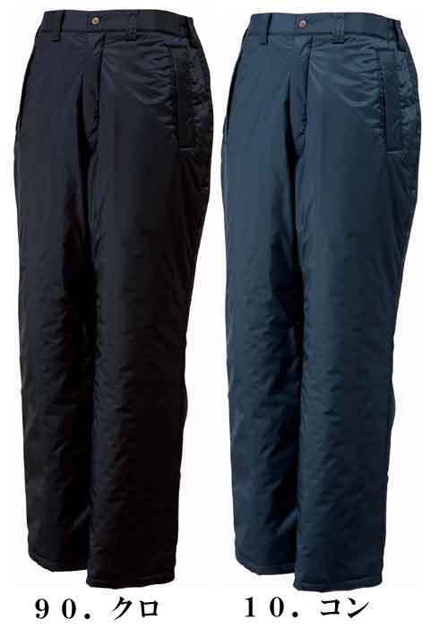XE:600 防水防寒パンツ雨や雪の日でも濡れにくい防水防寒ウェア!作業服 ズボン 作業着【キャンプ アウトドア スポーツ ゴルフ あったか】
