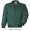 XE:876 衿フライス防寒ブルゾン(アルミラミネートキルト)キャンプ アウトドア スポーツ ゴルフ あったか】