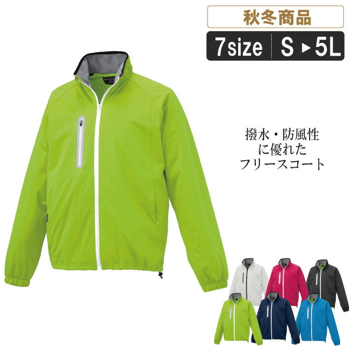 KR:54209 ե꡼ϡե Τ륹ȥå˥åȺ!!ݡѤΥȤƤ⥪Ǥȥå 