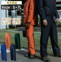 KR:57233 超高機能防水防寒パンツ【 寒さ対策 防寒 雨・雪対応 暖かい 作業服 作業着 保温 キャンプ アウトドア スポーツ ゴルフ あったか】