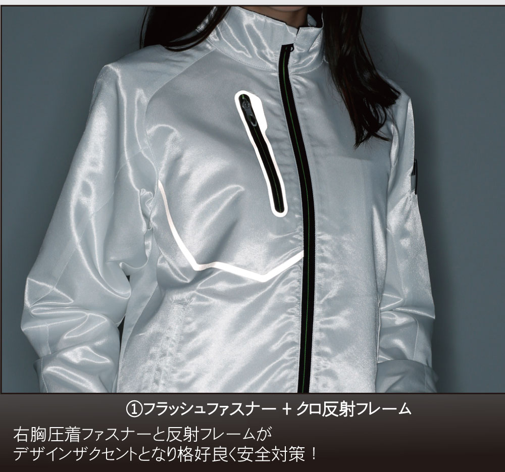 XE:162 軽防寒ブルゾン様々なシーンで大活躍!作業服 作業着 ブルゾン【キャンプ アウトドア スポーツ ゴルフ あったか】 otuka-10031959 作業服とカジュアルの店 オーツカ サンプル画像3