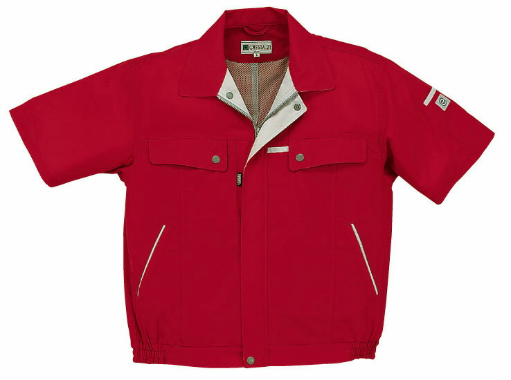 XE:1551 レディース対応　春夏半袖ブルゾン【とカジュアルの店　オーツカ】作業着 作業服 レディース ブルゾン