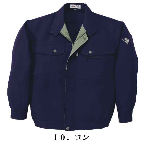 乐天商城 - XE:1330 ベーシックブルゾン作業服 作業着 ブルゾン