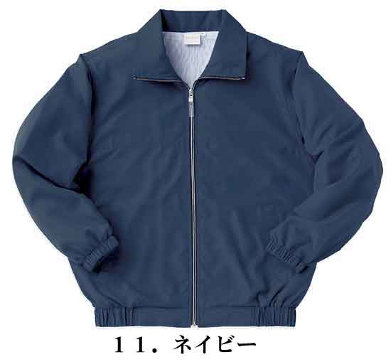 乐天商城 - 32127 デュースポ長袖ブルゾン作業着 作業着 ブルゾン 作業服